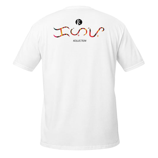 Khoykoalibata tribal Canvas Print White T-Shirt for Women's Tshirt Vintage | Gifts for Girlfriend | tshirt Women graphic | lover gifts | Gifts for Her | Womens Short Sleeve