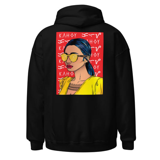 KAHOY KOLLECTION Front and Back design Hoodies For Men's, Gift for Him, Lover Gift Hoodies, Hoodie for Men, Novelty, Birthday Gift, Adults Hoodie