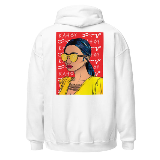 KAHOY KOLLECTION Front and Back design White Hoodies For Men's, Gift for Him, Lover Gift Hoodies, Hoodie for Men, Novelty, Birthday Gift, Adults Hoodie