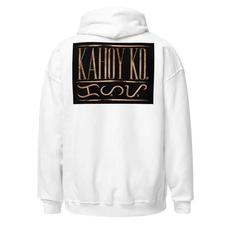 KAHOY KO. SPEARS Front and Back design Hoodies For Men's, Gift for Him, Lover Gift Hoodies, Hoodie for Men, Novelty, Birthday Gift, Adults Hoodie