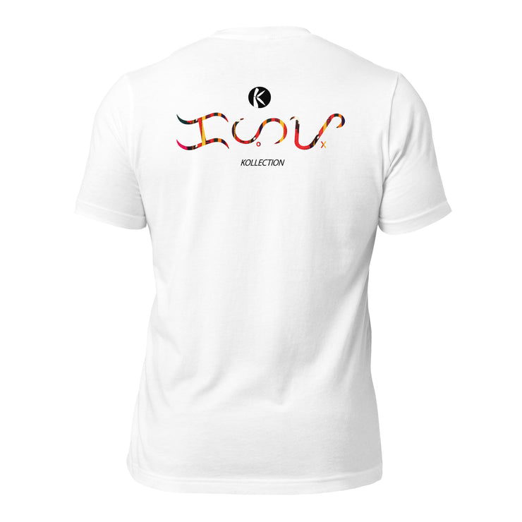khoykoalibata tribal Canvas Print White T-Shirt | Men's Tshirt Vintage | T-shirt for men | Gifts for Boyfriend | tshirt men graphic | lover gifts | Gifts for Him | Mens Short Sleeve