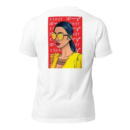 KAHOY KOLLECTION Canvas Print White T-Shirt | Men's Tshirt Vintage | T-shirt for men | Gifts for Boyfriend | tshirt men graphic | lover gifts | Gifts for Him | Mens Short Sleeve